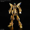 MGEX 1/100 STRIKE FREEDOM GUNDAM