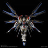 MGEX 1/100 STRIKE FREEDOM GUNDAM