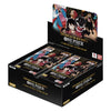 One Piece Card Game OP-09 -Emperors in the New World- Booster SEALED Box [24 Boosters]