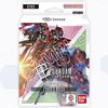 Gundam Card Game ST03 Zeons Rush Starter Deck