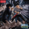 Jujutsu Kaisen Toji Fushiguro (Encounter) FIGURIZMA Action Figure