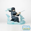 Demon Slayer Kimetsu No Yaiba Muichiro Tokito (Hashira Training Arc) XROSSLINK Action Figure
