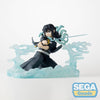 Demon Slayer Kimetsu No Yaiba Muichiro Tokito (Hashira Training Arc) XROSSLINK Action Figure