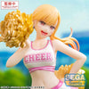 My Dress-Up Darling Marin Kitagawa (Cheering) LUMINASTA Action Figure