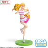 My Dress-Up Darling Marin Kitagawa (Cheering) LUMINASTA Action Figure