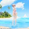 My Dress-Up Darling Sajuna Inui (Swimsuit Version) XSTELLAR Action Figure