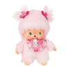 Monchhichi Girl Sakura Small Plush Doll