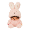 Monchhichi Girl Sitting Fluffy Bunny Plush Doll