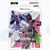 Gundam Card Game ST04 SEED Strike Starter Deck