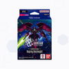 Gundam Card Game ST12 Raging Onslaught Starter Deck