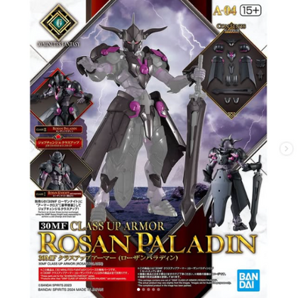 30MF CLASS-UP ARMOUR ROSAN PALADIN MODEL KIT