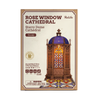 Robotime Cathedral TGA02 Starry Dome Cathedral Wooden Model Kit