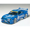 Tamiya Calsonic Skyline GT-R (R33) 1:24 Scale Plastic Model Kit