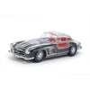 Tamiya Mercedes-Benz 300SL Full View 1:24 Scale Plastic Model Kit