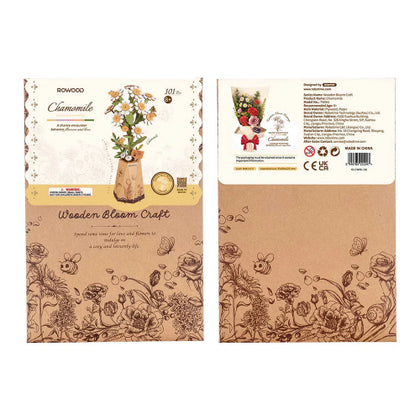 Robotime 3D Wooden Bloom TW061 Chamomile