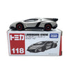 TOMICA 118 Lamborghini Veneno Grey 1:67 Scale Diecast Vehicle