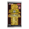 YuGiOh Quarter Century Bonanza Booster [5 Cards]
