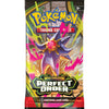 Pokemon TCG Mega Evolution Perfect Order Booster [10 Cards]