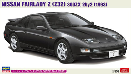 Hasegawa 1993 Nissan Fairlady Z (Z32) 300ZX 2by2 1:24 Scale Plastic Model Kit