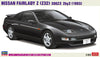 Hasegawa 1993 Nissan Fairlady Z (Z32) 300ZX 2by2 1:24 Scale Plastic Model Kit