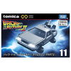 TOMICA Premium Unlimited 011 Back to the Future Time Machine (Part 2) Silver 1:65 Scale Diecast Vehicle