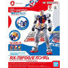 ENTRY GRADE 1/144 RX-78F00/E GUNDAM