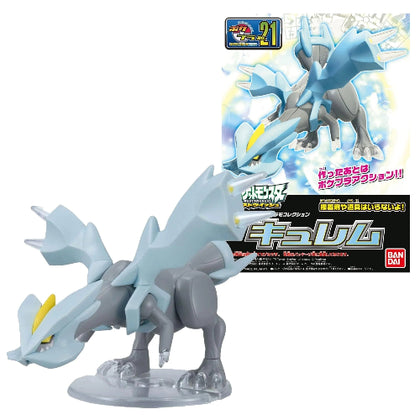 Pokemon Model Kit Kyurem