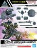 1/144 CUSTOM WEAPONS SET HEAVY WEAPON 2