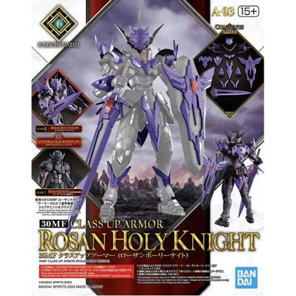 30MF CLASS-UP ARMOUR ROSAN HOLY KNIGHT MODEL KIT