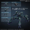 30MM 1/144 ARMORED CORE VI BD-011 MELANDER LIGER TAIL BUILD KIT