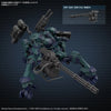 30MM 1/144 ARMORED CORE VI BD-011 MELANDER LIGER TAIL BUILD KIT