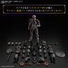30MF ROSAN FIGHTER MODEL KIT