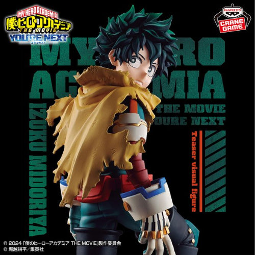 My Hero Academia The Movie You're Next Izuku Midoriya BANPRESTO Action Figure