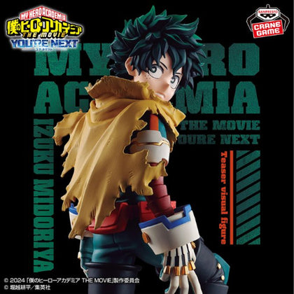 My Hero Academia The Movie You're Next Izuku Midoriya BANPRESTO Action Figure