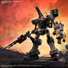 30MM ARMORED CORE VI RaD CC-2000 ORBITER NIGHTFALL PLASTIC MODEL KIT