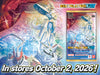 Digimon Card Game EX13 Chivalrous XIII Booster Sealed Box (24 Boosters)