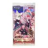 Vanguard DZ-LBT02 Lyrical Monasterio Season of Wonders Booster [7 Cards]