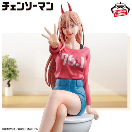 Chainsaw Man Power BANPRESTO Action Figure