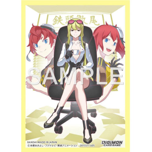 digimon jintrix cards Digimon Card Game Official Card Sleeves: ShineGreymon 60 ct main image 0