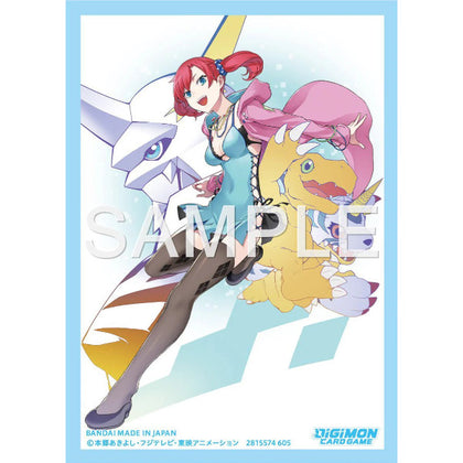 Digimon Card Game Binder Set PB19 Omnimon – Gametraders Seaford