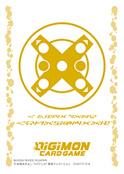 Deck Protector Bandai Digimon 60pk X-Antibody