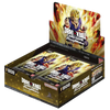 Dragon Ball Super FB08 -Fusion World- Saiyan's Pride Booster SEALED Box [24 Boosters]