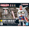 1/144 GUNPLA-KUN DX SET (RUNNER Ver. RECREATION)
