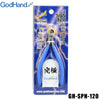 GodHand SPN-120 Ultimate Nipper 5.0 Blue Model Kit Accessory
