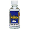 Mr Hobby Mr Color T-101 Thinner 50ml