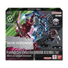 Gundam Card Game PC02A GQuuuuuuX Assemble Premium Collection