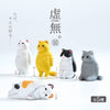 Blank Stare Cats Feel Nothing Void Cat Mini Figure Blind Box [1 Unit]