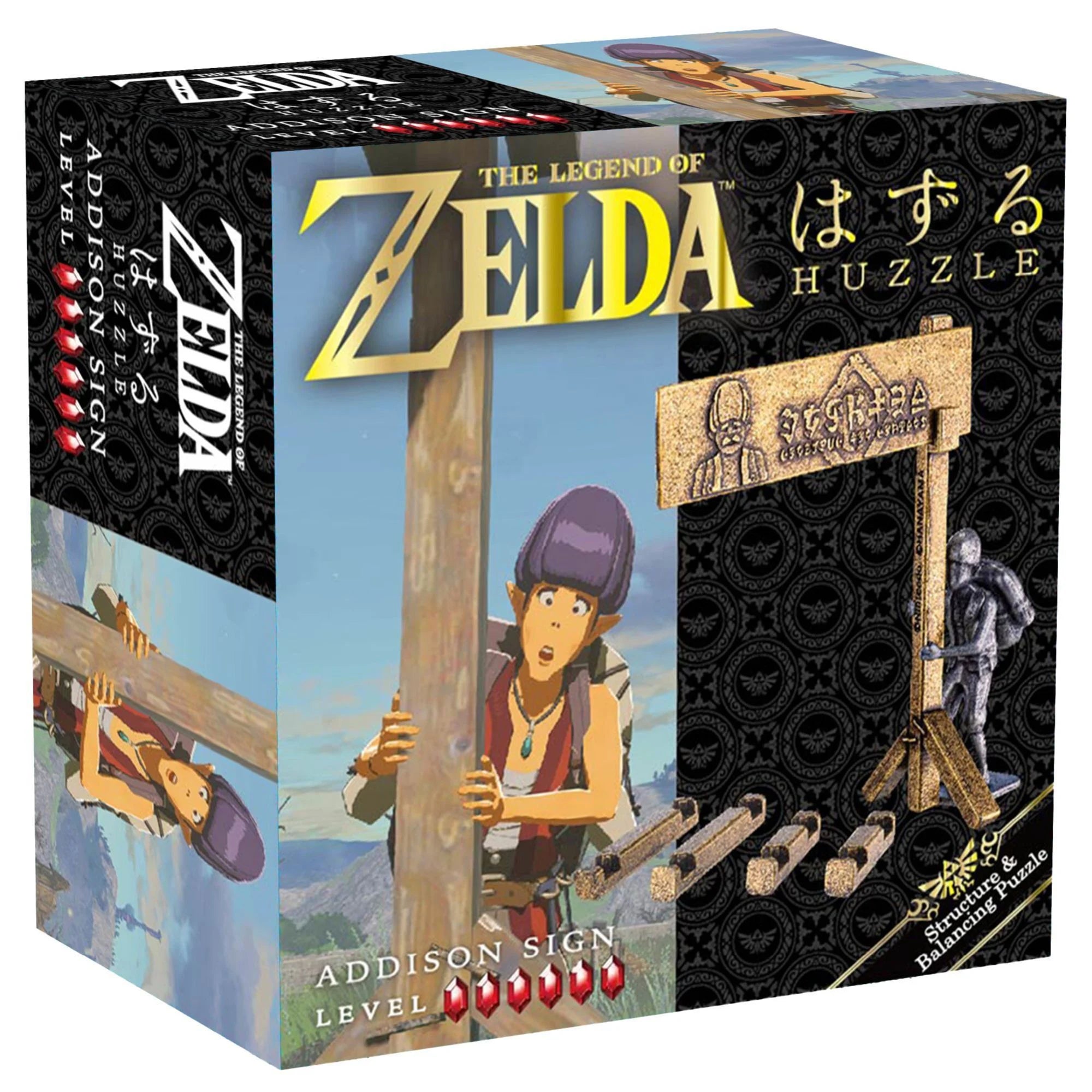 [Hanayama Puzzle] The Legend of Zelda Addison Sign
