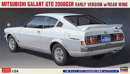 Hasegawa Mitsubishi Galant GTO 2000GSR Early Version with Rear Wing 1:24 Scale Plastic Model Kit