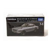 TOMICA Premium 034 Nissan Skyline GT-R (KPGC10) Grey 1:61 Scale Diecast Vehicle